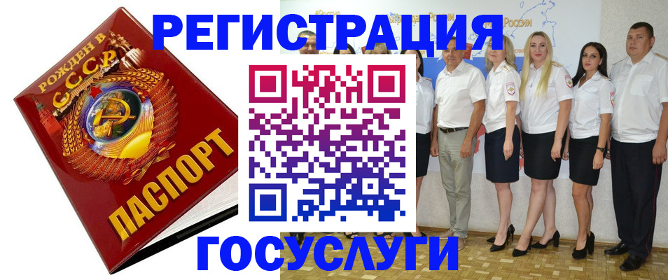 найти адрес прописки в Козельске